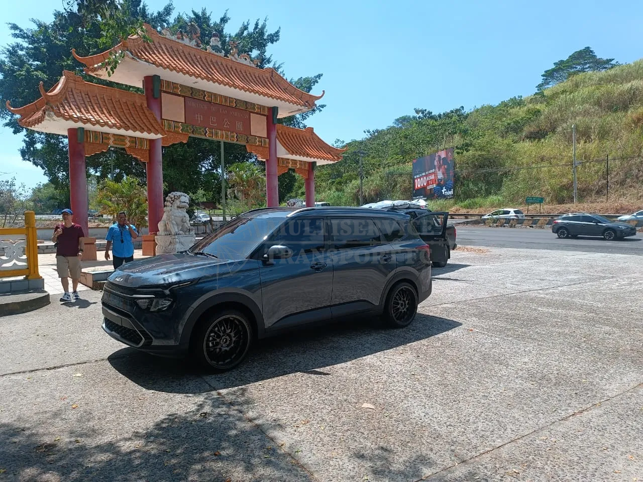Image of Venas Azules Beach Tour, Colón